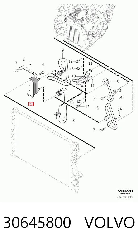 30645800 Volvo Радиатор АКПП