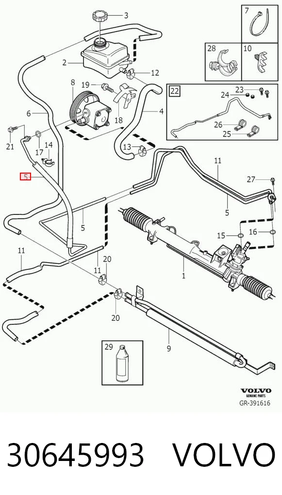30645993 Volvo 