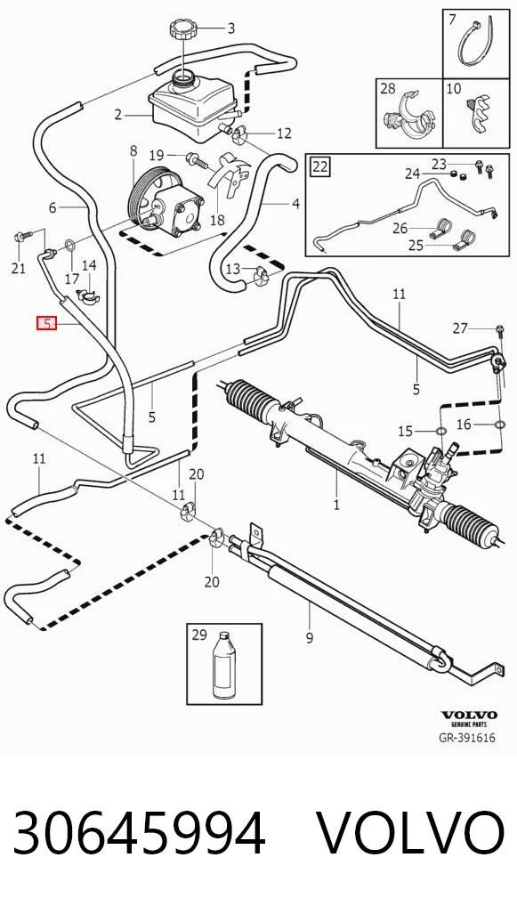 30645994 Volvo