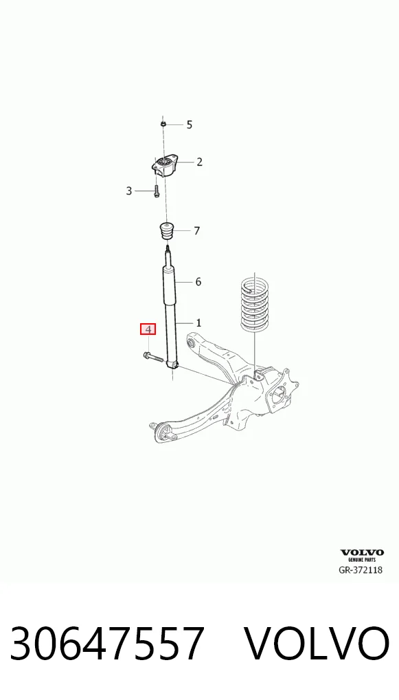 Купить KIT02 Maxgear Болт хомута крепления стабилизатора