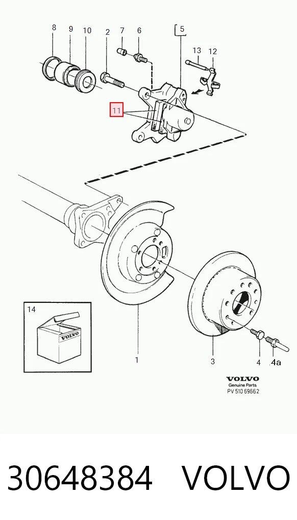 Задние тормозные колодки P24001 Brembo