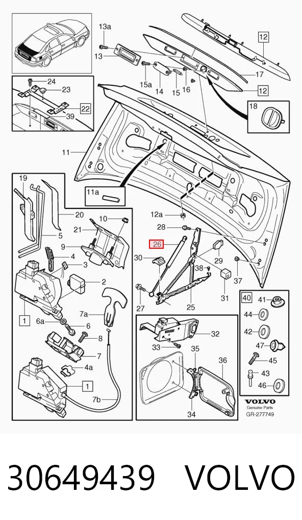 Купить 430719049100 Magneti Marelli Амортизатор двери багажника