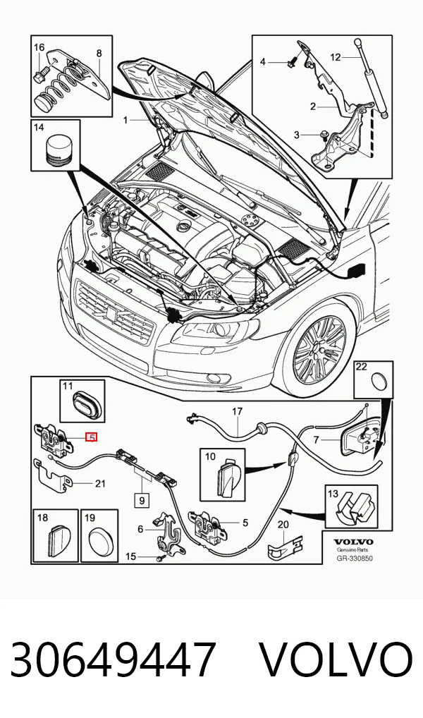 30649447 Volvo Замок капота правый