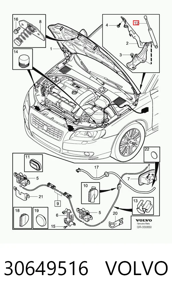 30649516 Volvo Стойка капота