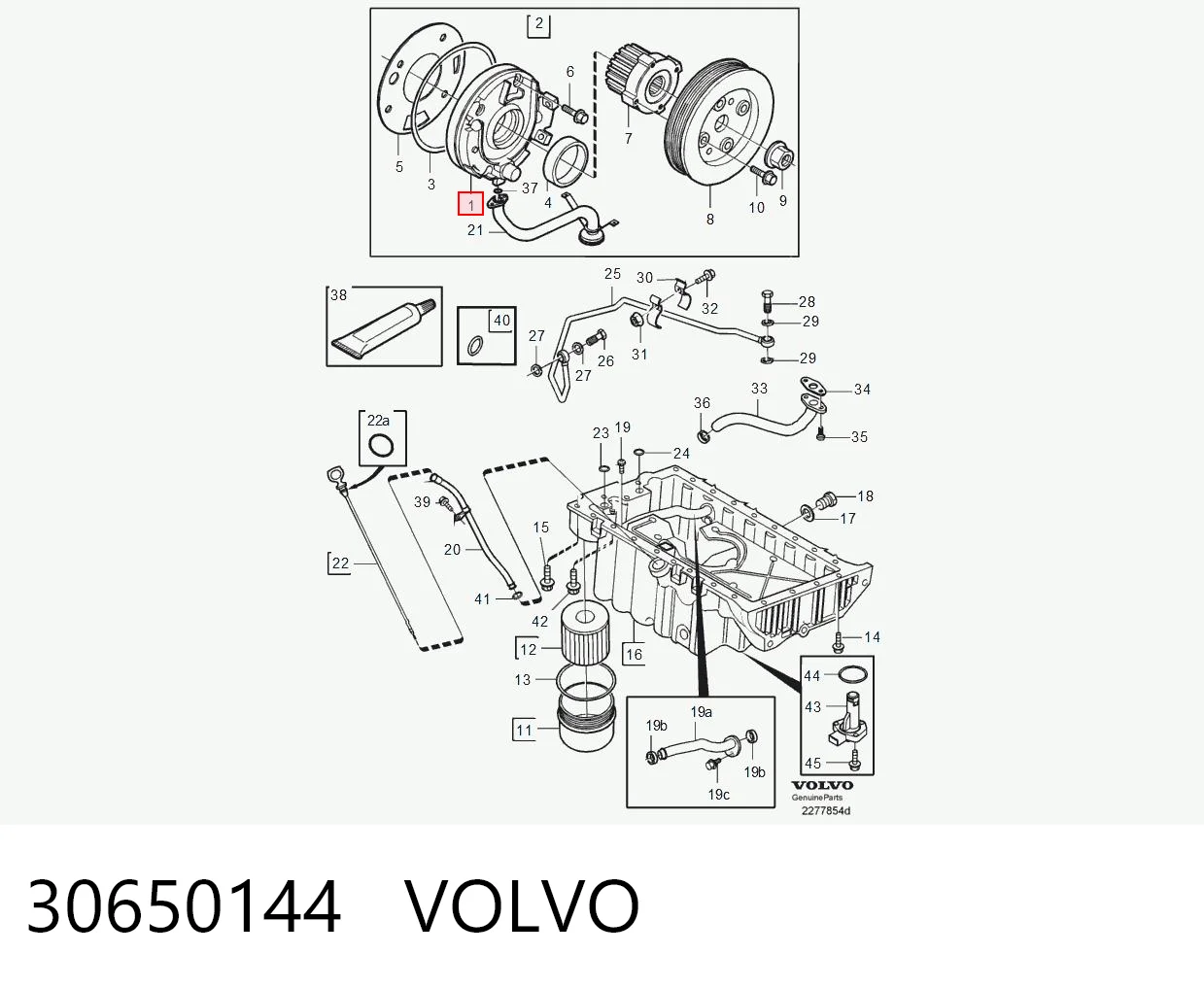 30650144 Volvo Масляный насос двигателя