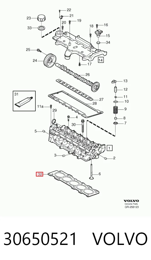  Прокладка ГБЦ Volvo V50 