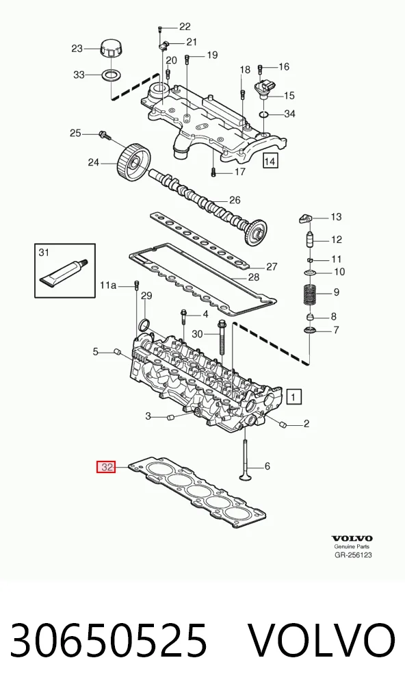  Прокладка ГБЦ Volvo S80 1