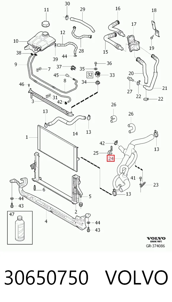 30650750 Volvo Шланг системы охлаждения