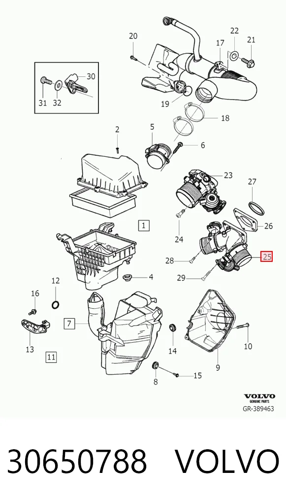 30650788 Volvo Дроссельная заслонка