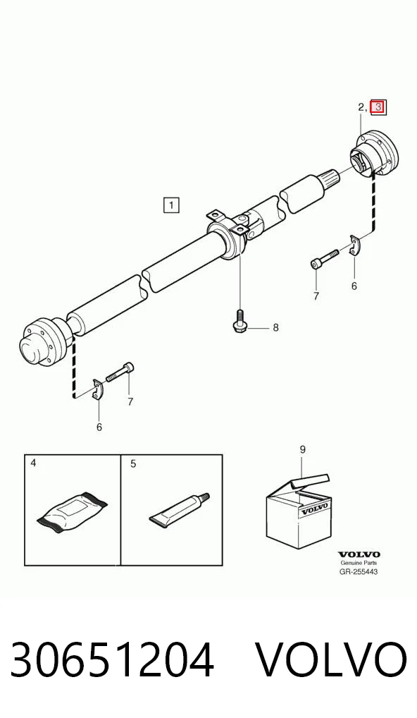 Задняя граната кардана переднего Posterparts BB1092 цена, от 33.36 USD
