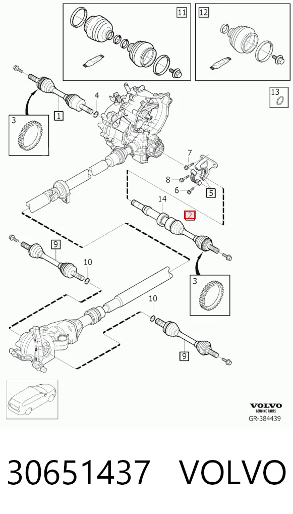 Правая полуось 0025499 GKN-Spidan