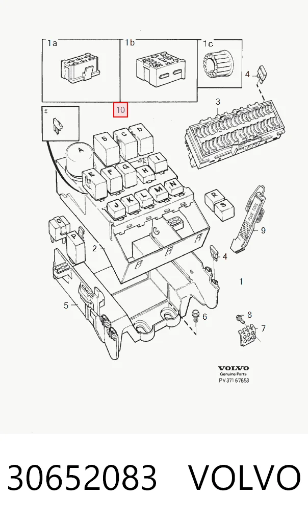 Реле кондиционера Case 1133948R1 цена, от 2.39 USD