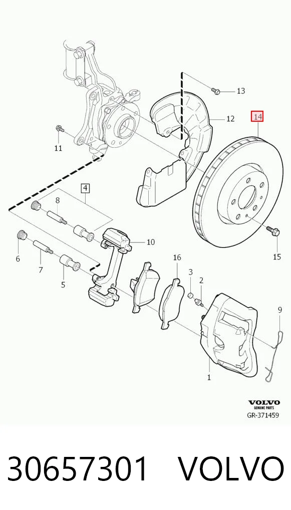 30657301 Volvo Диск тормозной передний