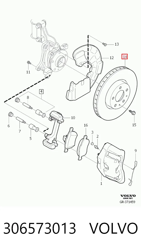 306573013 Volvo Диск тормозной передний