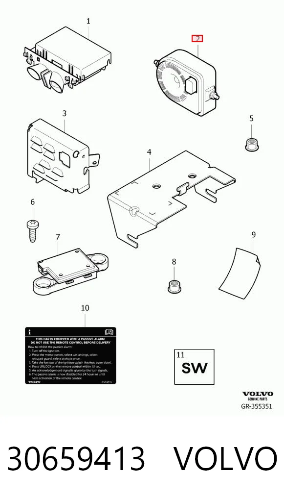 30659413 Volvo Сирена противоугонной системы