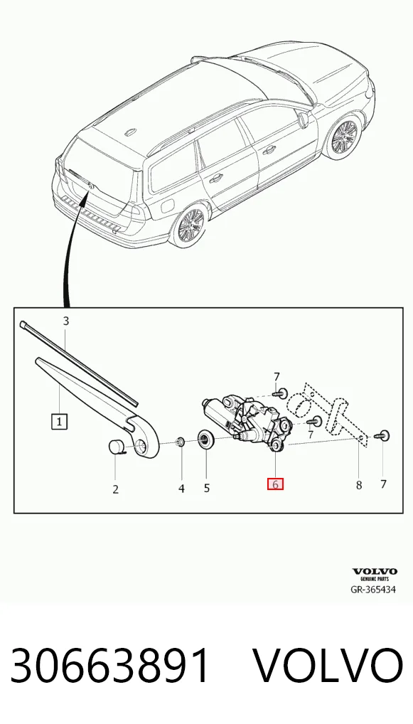 30663891 Volvo Мотор заднего стеклоочистителя