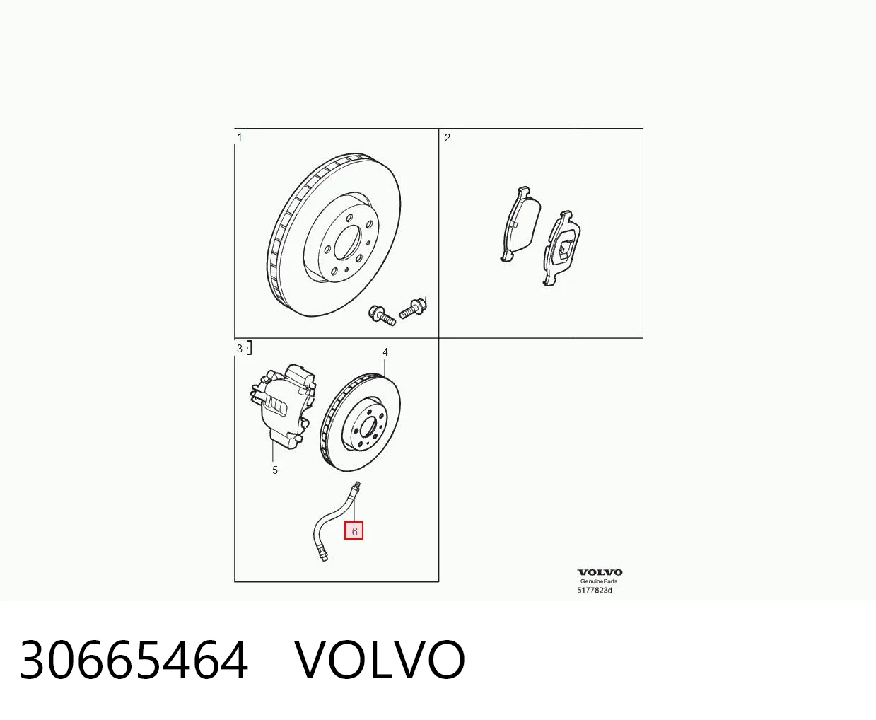 30665464 Volvo Гибкая тормозная трубка передняя