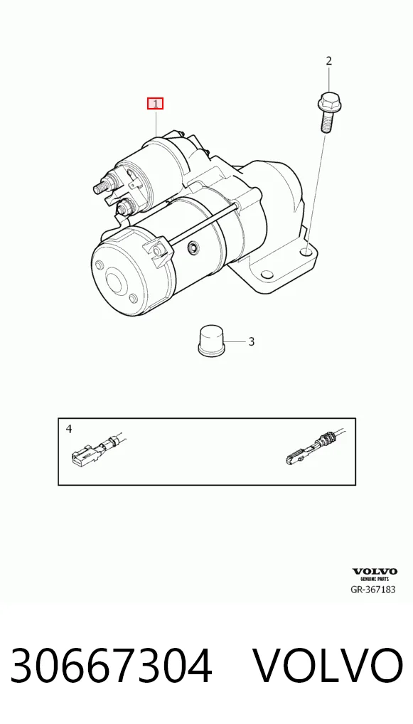 Купить S6373S AS/Auto Storm Стартер