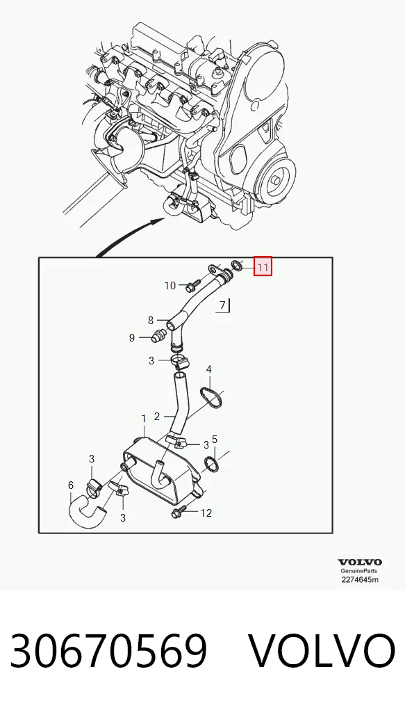 30670569 Volvo Уплотнительное кольцо, универсальное