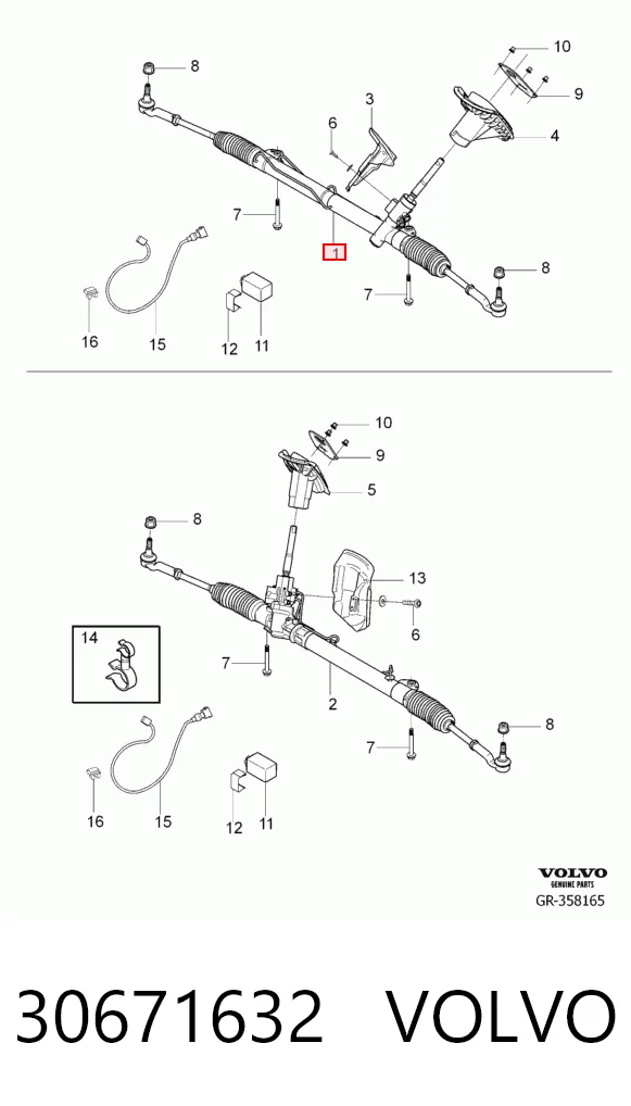 Реечный рулевой механизм Volvo XC60 I внедорожник (156) (2008 - 2017) цена, от 468.67 USD