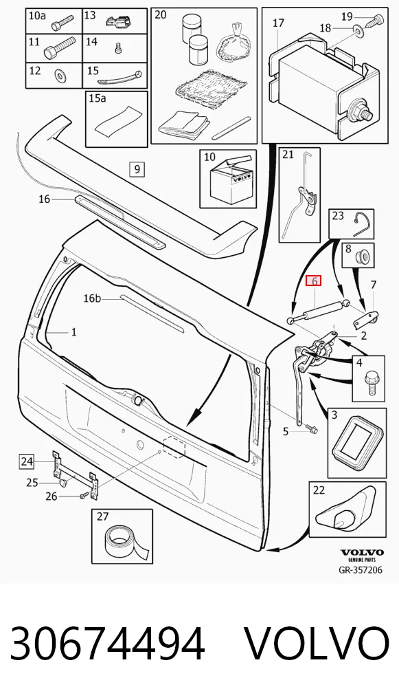 30674494 Volvo Амортизатор крышки багажника