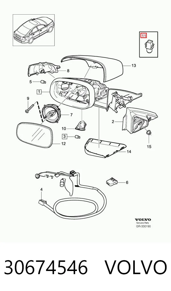 30674546 Volvo Датчик температуры окружающей среды
