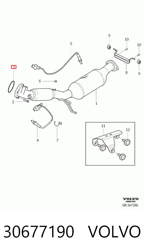 30677190 Volvo Прокладка штанов
