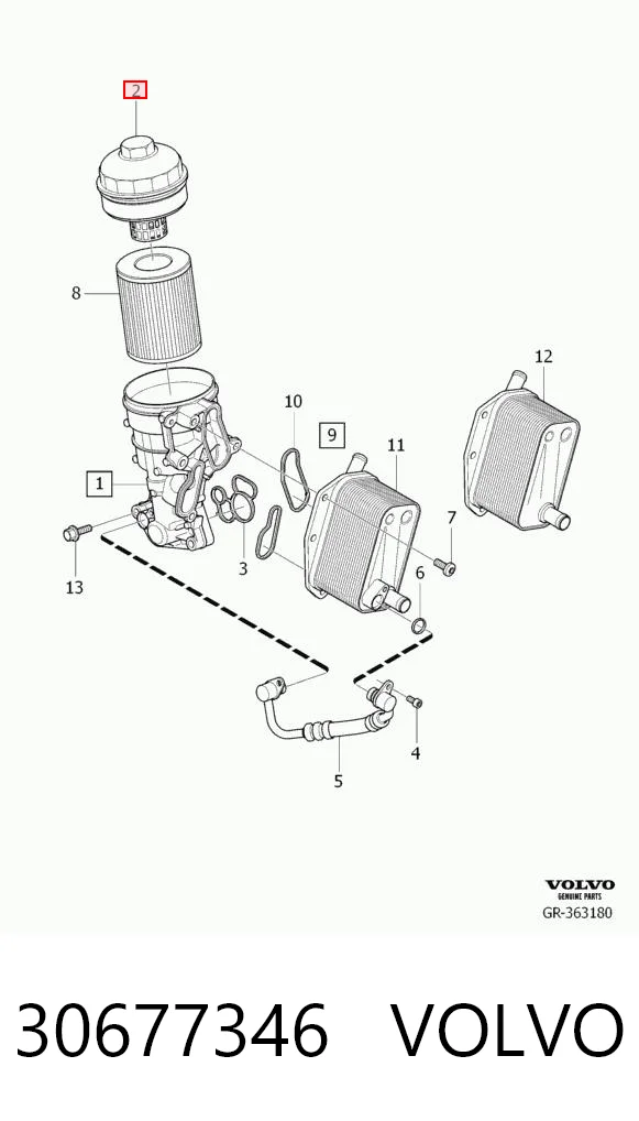 30677346 Volvo Крышка масляного фильтра