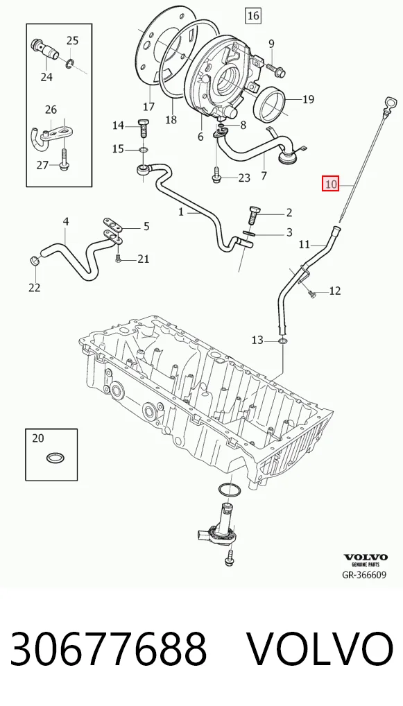 30677688 Volvo Щуп уровня масла