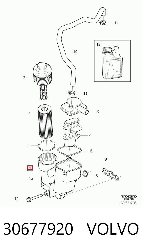 30677920 Volvo Корпус маслофильтра