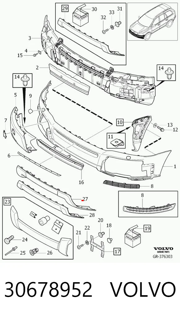 30678952 Volvo Молдинг бампера переднего, центральный