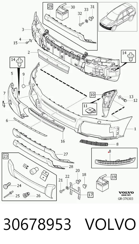 30678953 Volvo Ободок ПТФ