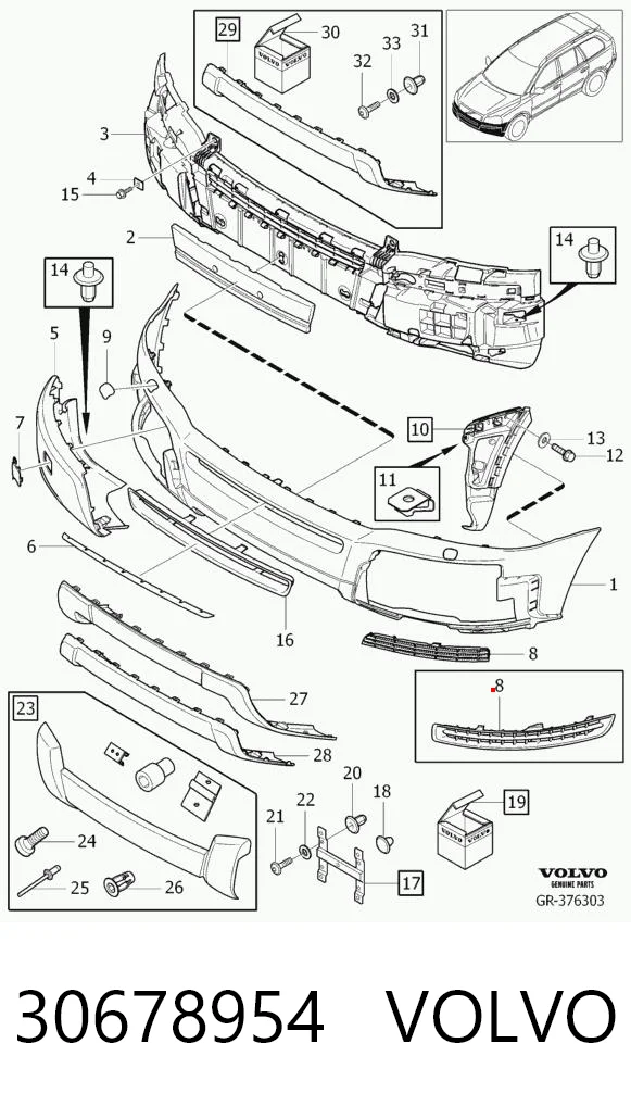 30678954 Volvo Оправа ПТФ