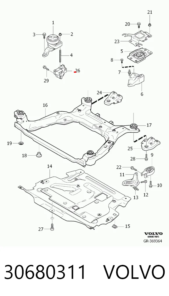 30680311 Volvo Правая подушка двигателя