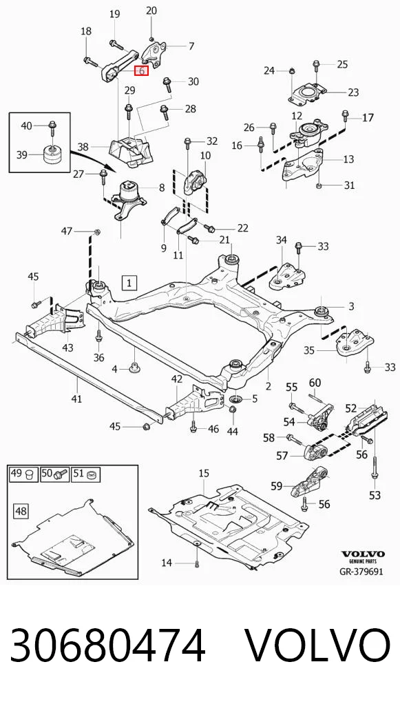 30680474 Volvo Правая подушка двигателя