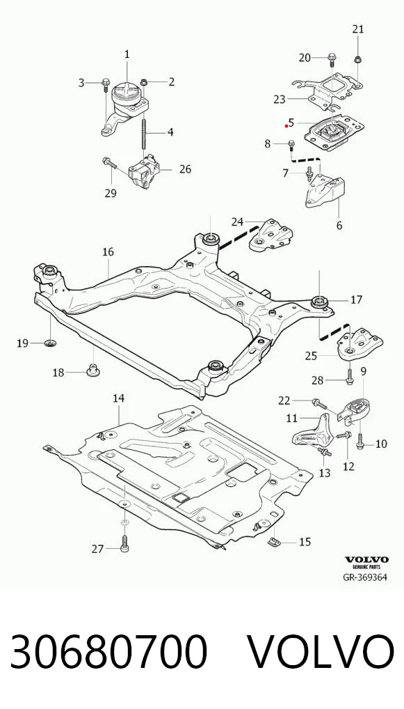 39446 Lemforder Подушка (опора) двигателя, левая