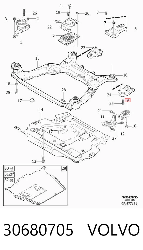 30680705 Volvo Задняя подушка двигателя