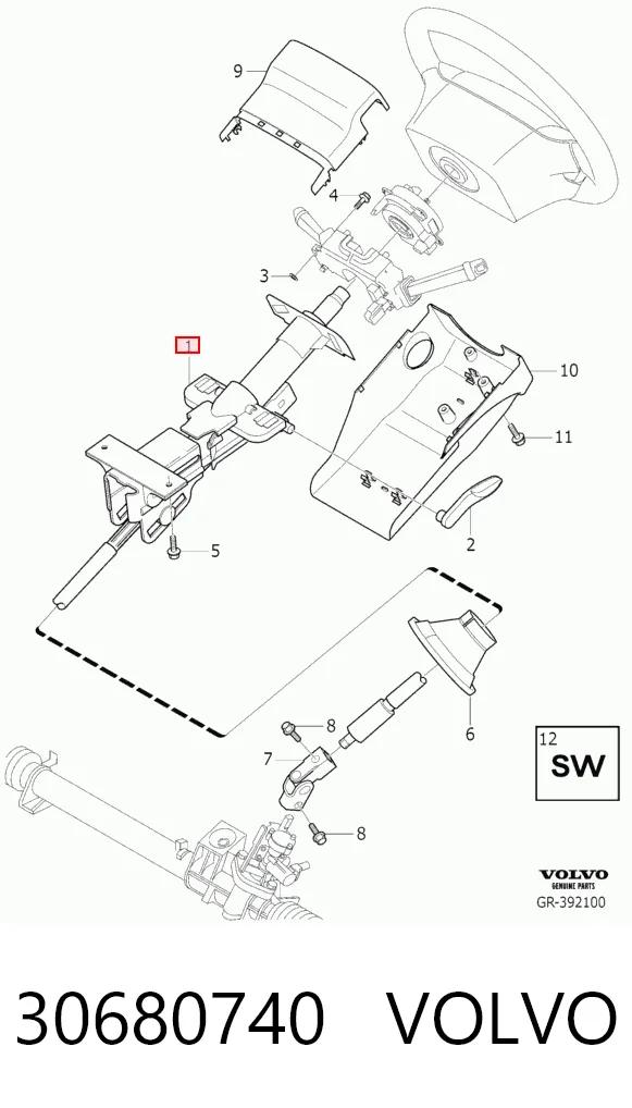  Рулевая колонка Volvo XC90 
