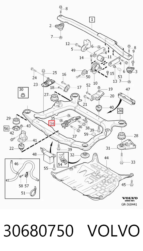 30680750 Volvo Подушка (опора) двигателя, нижняя