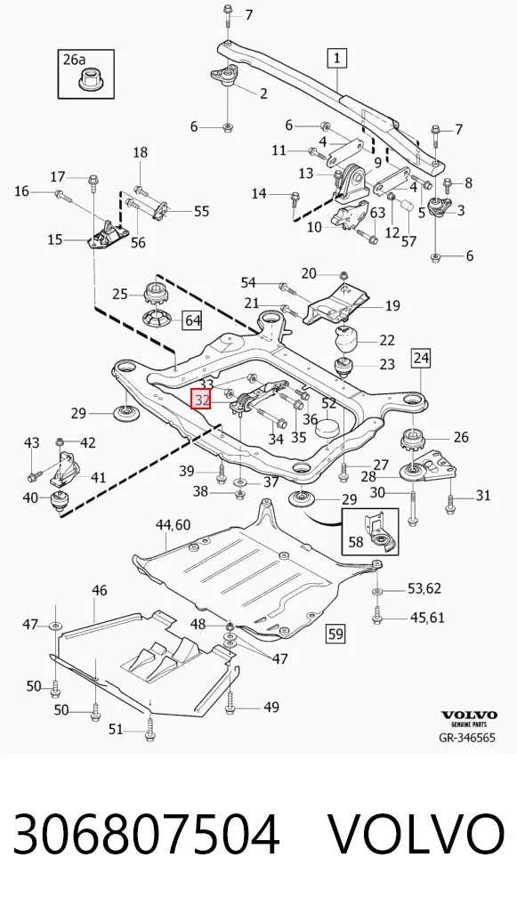 306807504 Volvo Подушка (опора) двигателя, нижняя
