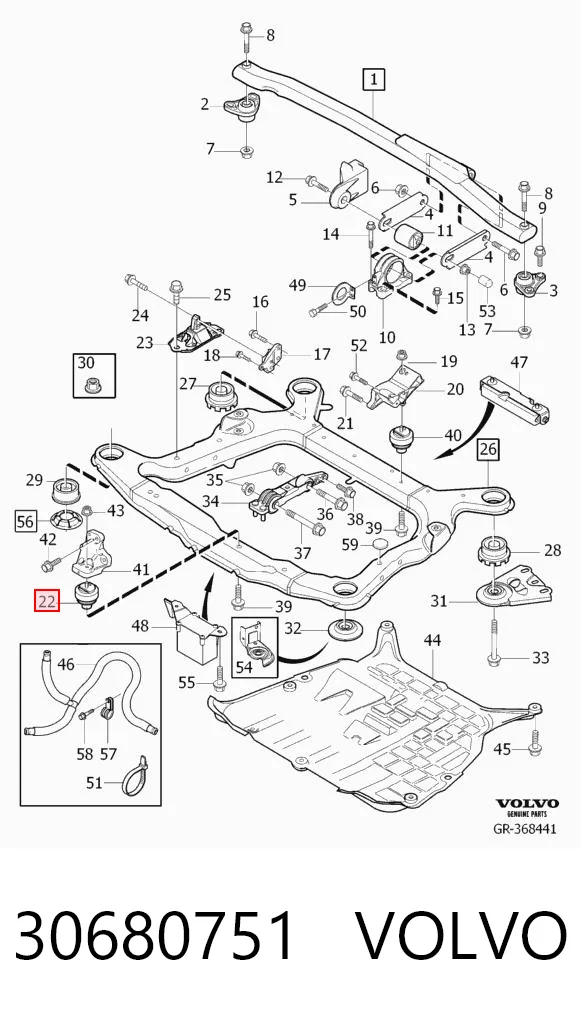 30680751 Volvo Подушка передней опоры двигателя