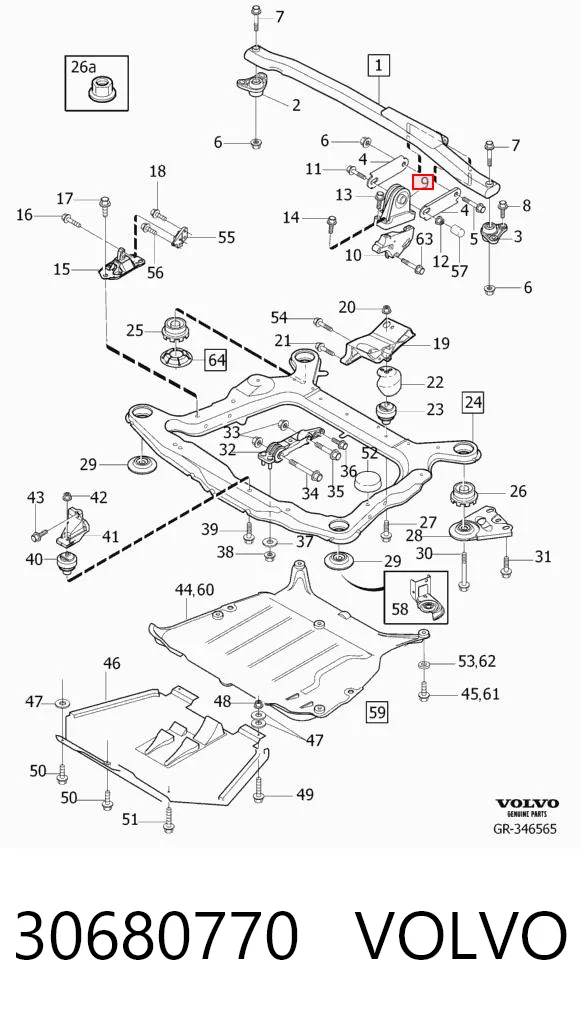 30680770 Volvo Подушка (опора) двигателя, верхняя
