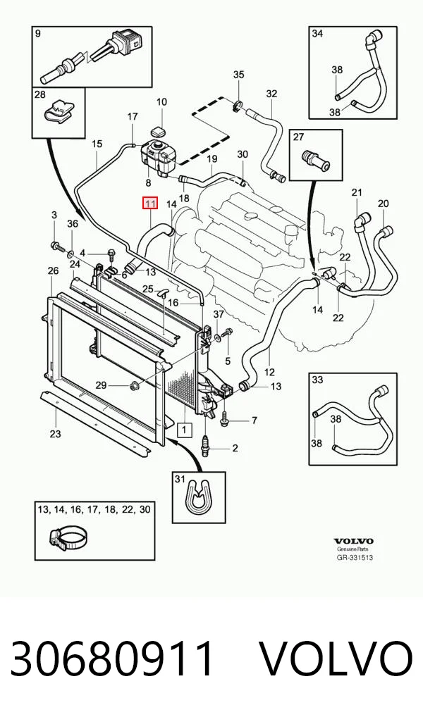 30680911 Volvo Шланг системы охлаждения