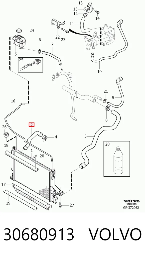 30680913 Volvo Шланг системы охлаждения