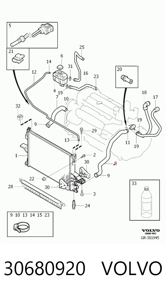 87439446 Pro-parts Патрубок радиатора охлаждения нижний