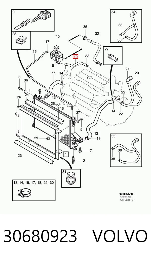 30680923 Volvo Шланг расширительного бачка нижний