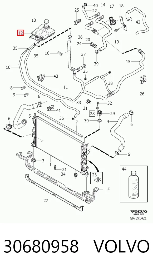 30680958 Volvo Расширительный бачок охлаждения