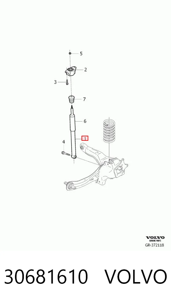 30681610 Volvo Амортизаторы задние