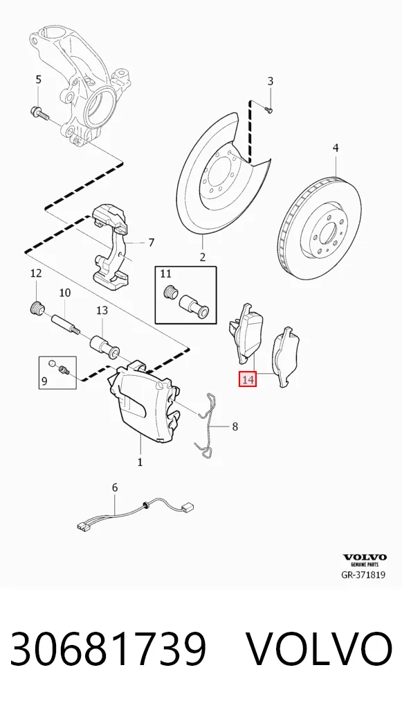 30681739 Volvo Колодки передние
