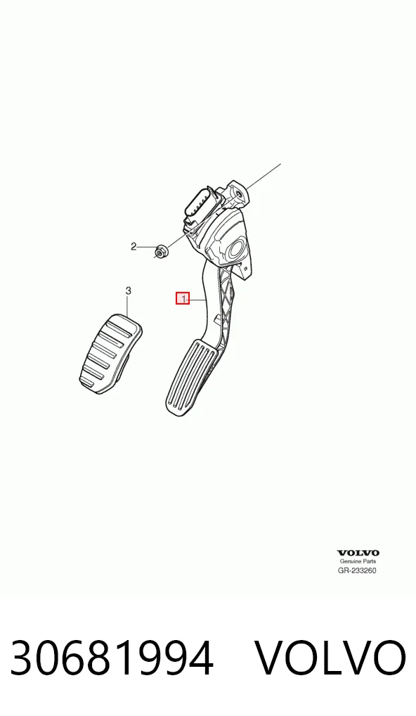 Педали газа на Volvo XC70 II BZ